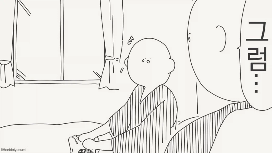 수술을 두려워하는 아이에게 해줄수 있는거.manhwa - 이미지 2