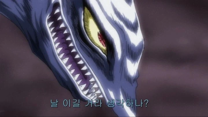 호야)어휴 일뽕 만화