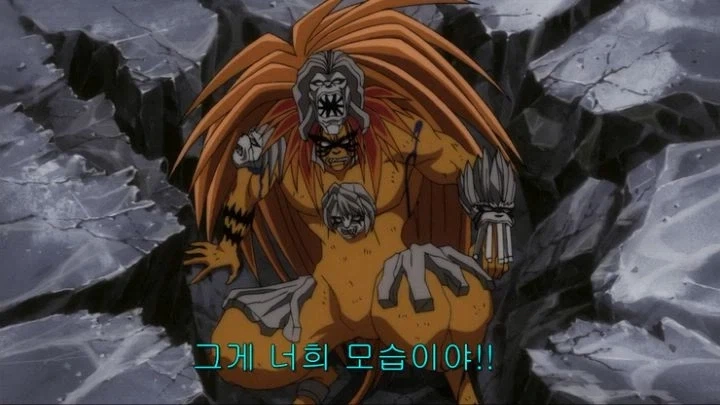 호야)어휴 일뽕 만화 - 이미지 6