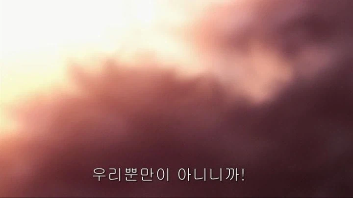 호야)어휴 일뽕 만화 - 이미지 17