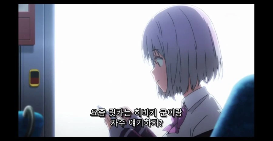 그리드맨)9화를 보고 난 후의 이 장면
