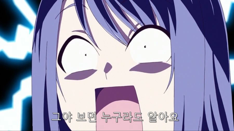 스토커를 설득하려는 정상인 - 이미지 17