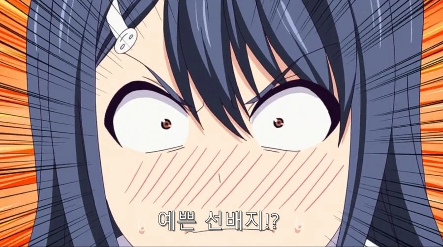 스토커를 설득하려는 정상인 - 이미지 41