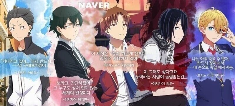 액셀월드 인기 없는 이유는 이거임 - 이미지 4