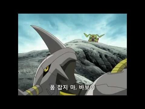 나는 나보다 약한 녀석의 명령 따위는 듣지 않는다 - 이미지 2