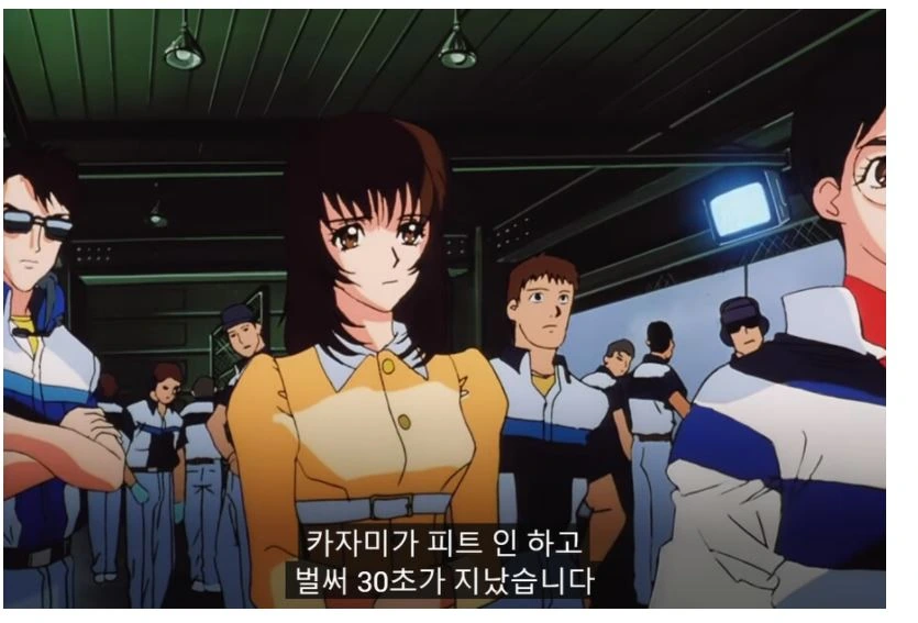 사이버포뮬러) 선대 치프가 봤으면 죽빵 날렸을 상황 - 이미지 3