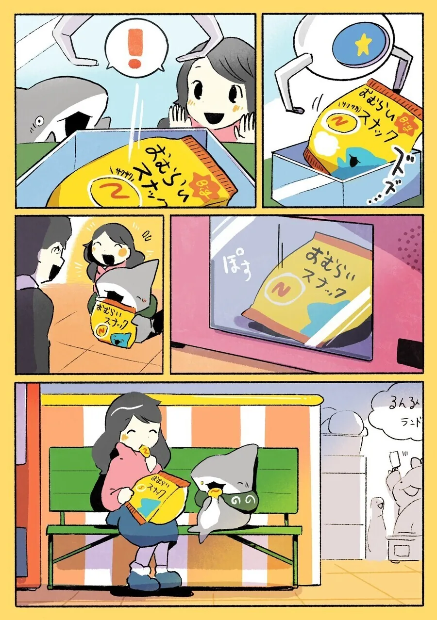 상어가 상어상어 하는 만화 - 이미지 4
