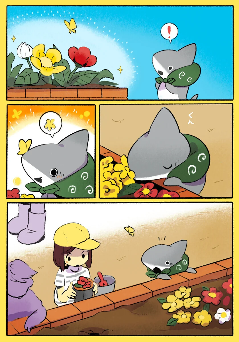 상어가 상어상어 하는 만화 - 이미지 6
