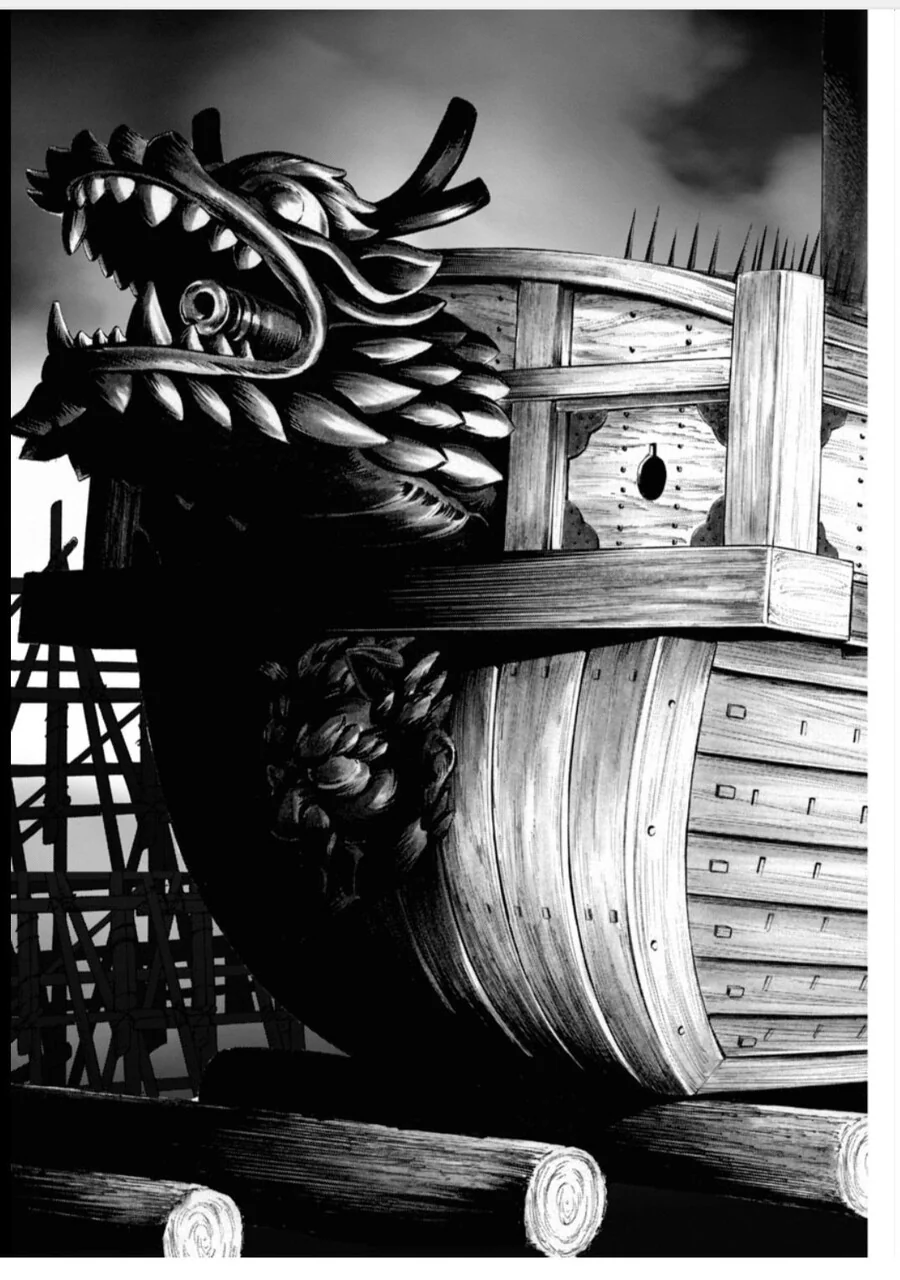 일본에서 연재중인 이순신 장군 만화.manga - 이미지 2