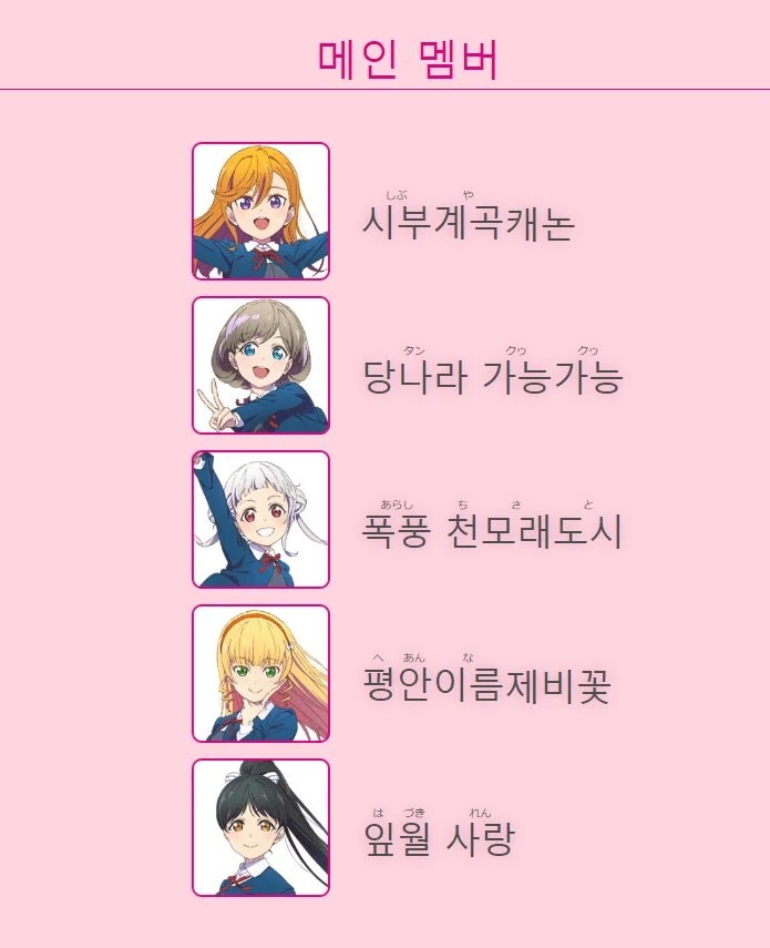 럽라) 당나라 가능가능