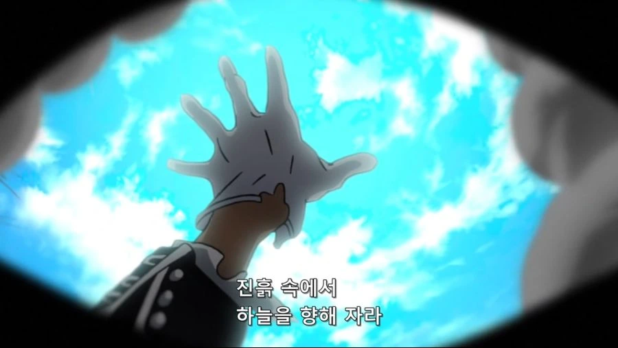 디그레이맨]세컨드 엑소시스트 - 이미지 2