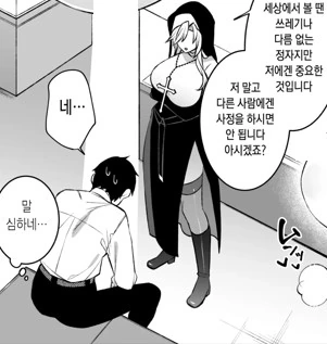 말을 심하게 하는 수녀