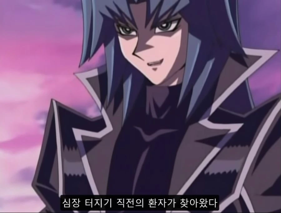 유희왕)헬카이저 요약