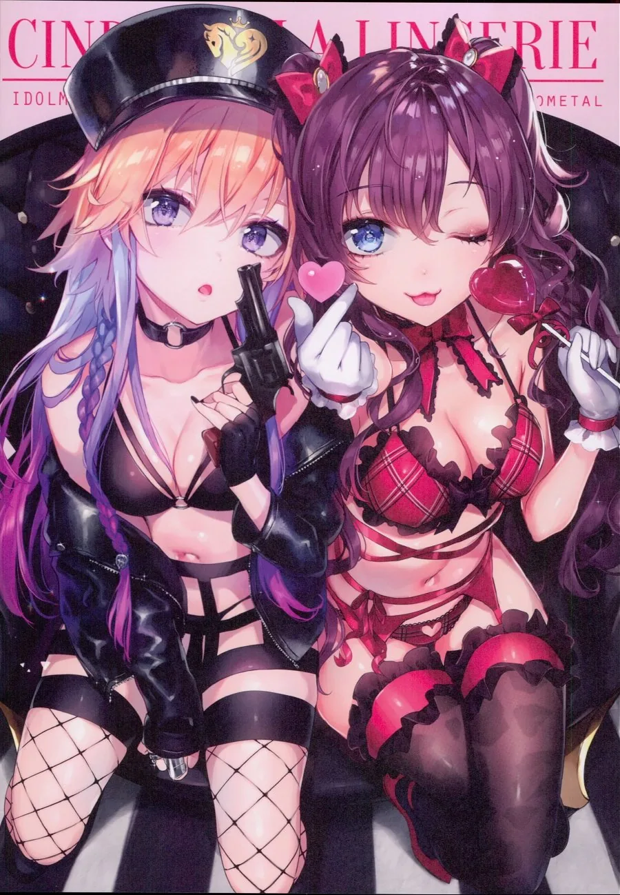 [@] 데레스테 ㅅㅇ쇼 - 이미지 7