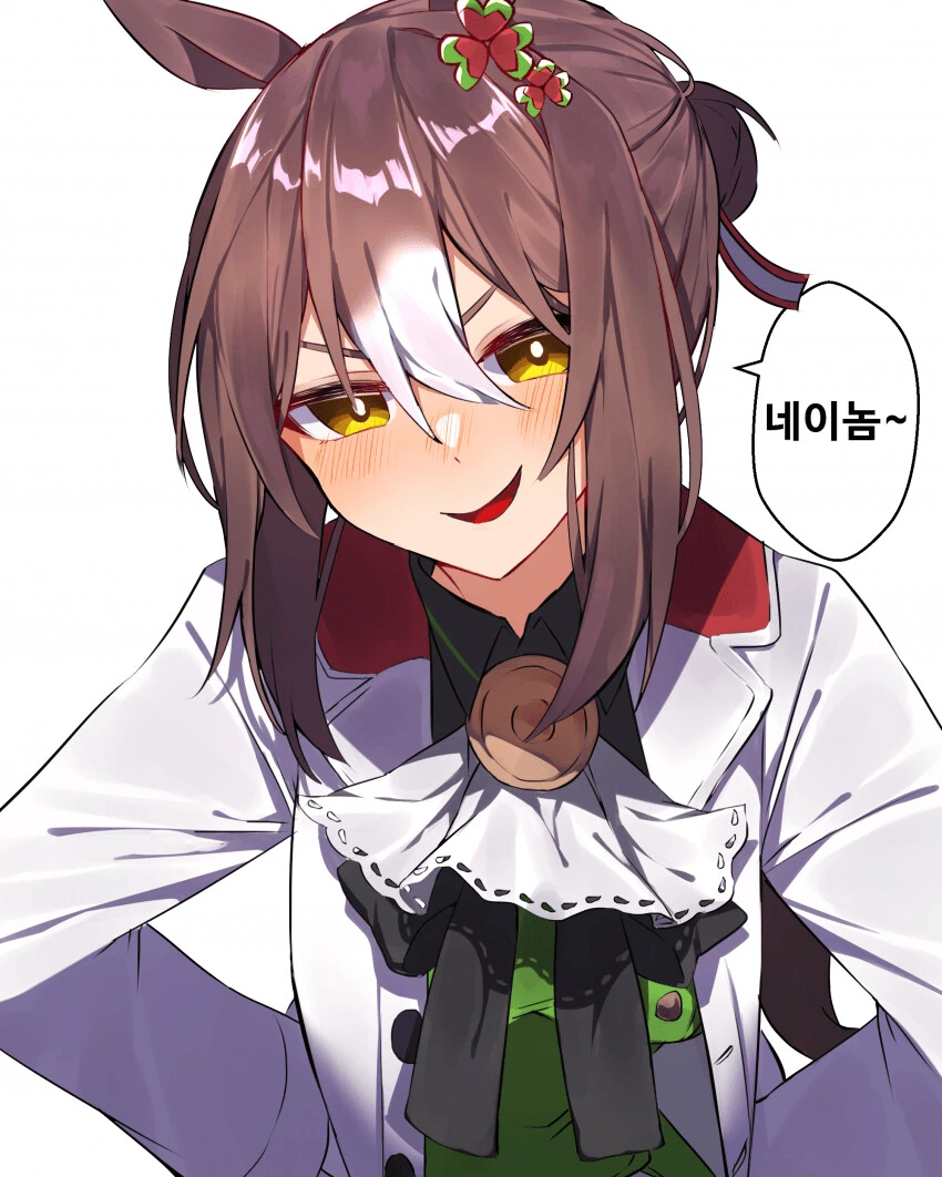 말딸) 애교와 분노의 차이.manga