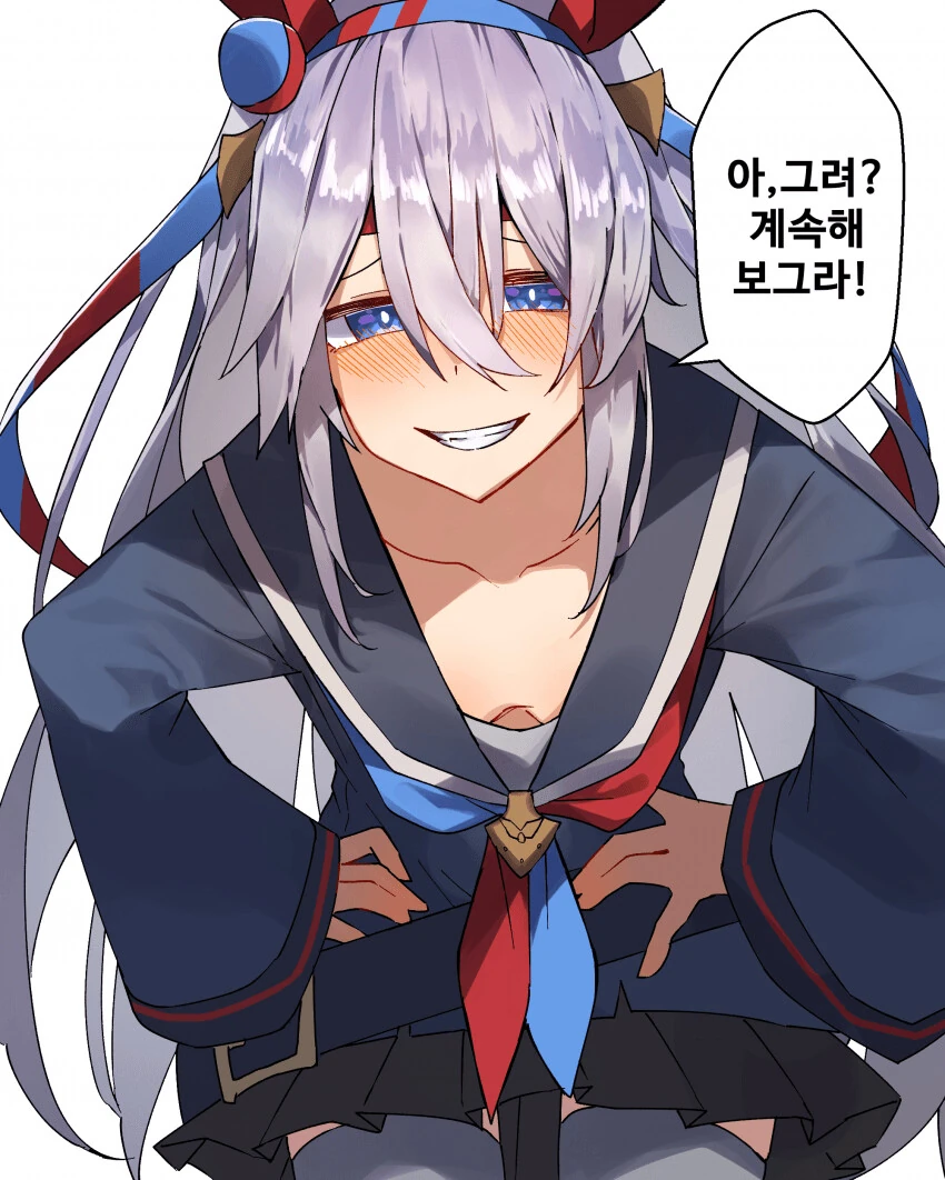 말딸) 애교와 분노의 차이.manga - 이미지 7