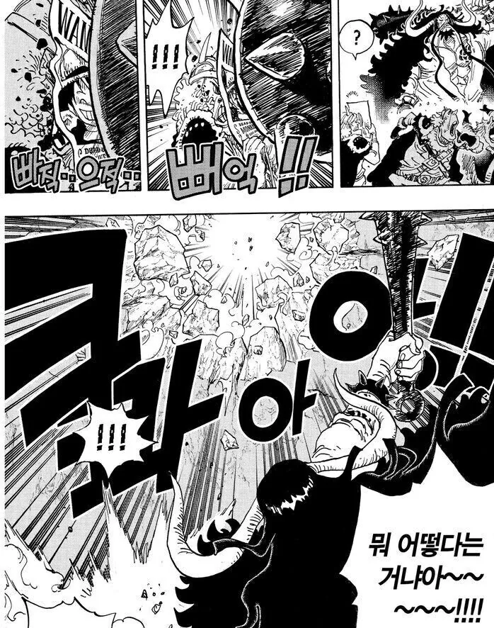 원피스) 사보를 쏜 천룡인 인성 요약 - 이미지 7