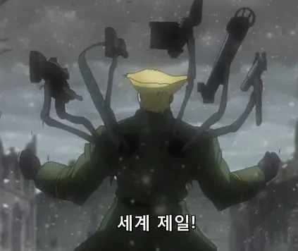 죠죠) 대체 소련은 얠 어떻게 잡은걸까 - 이미지 2
