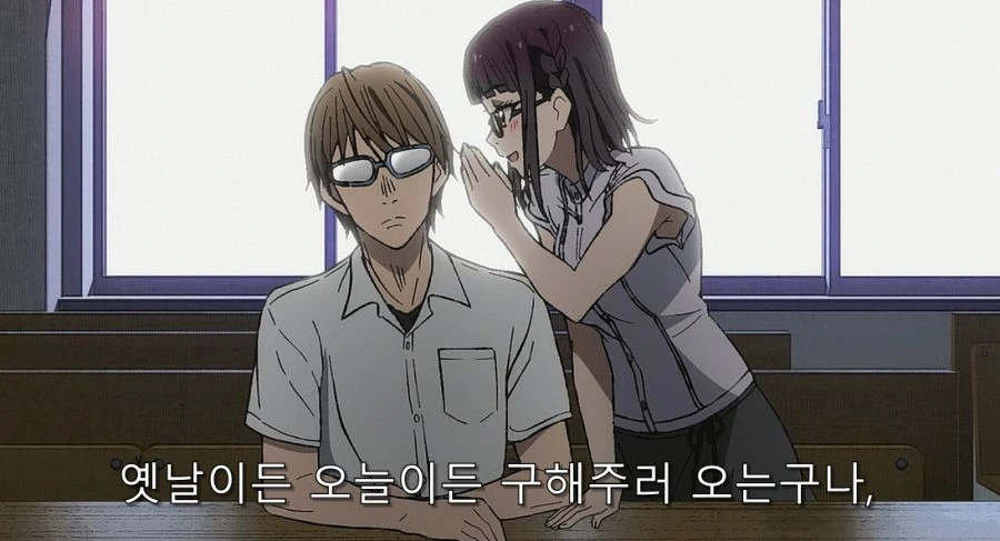 이세계삼촌) 타카후미가 후지미야에게 설렜던 장면 - 이미지 4