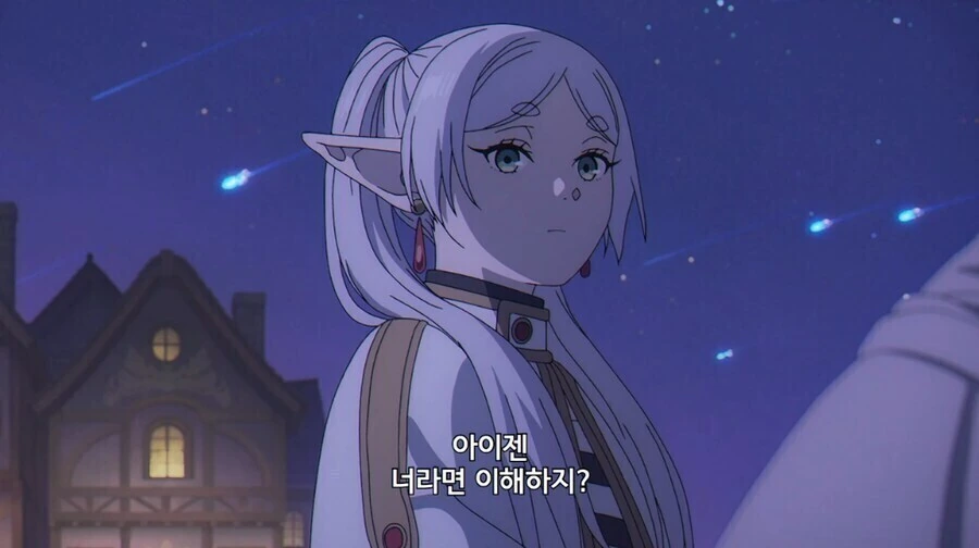프리렌) 남부 용사가 힘멜한테 기대를 건 이유.jpg - 이미지 10