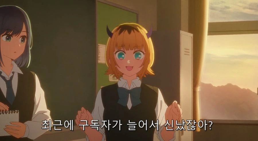 최애의아이) 후배들이 MEM쵸 선배에게 고기 얻어 먹는 방법 - 이미지 4