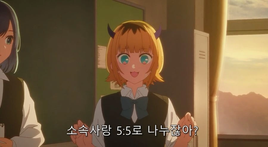 최애의아이) 후배들이 MEM쵸 선배에게 고기 얻어 먹는 방법 - 이미지 5