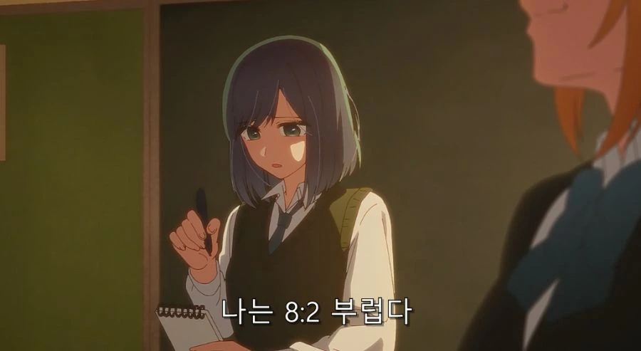 최애의아이) 후배들이 MEM쵸 선배에게 고기 얻어 먹는 방법 - 이미지 7
