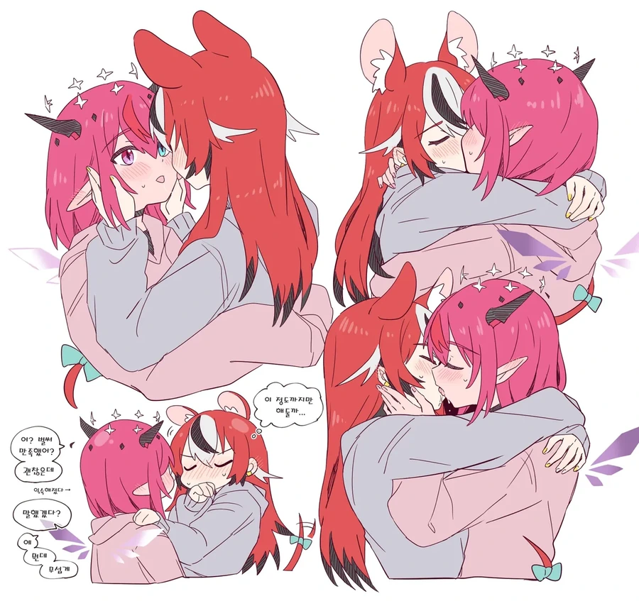 버튜버)키스키스키스하는 베이리스.comic - 이미지 2