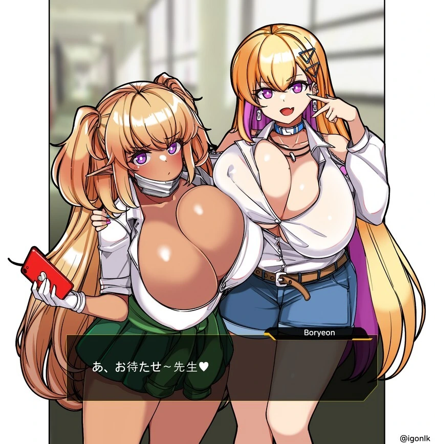 ㅁㅇ가 나올때까지 인정ㅅㅈ없이 양쪽 젖을 입에 담아 빨아마시고싶다 - 이미지 3