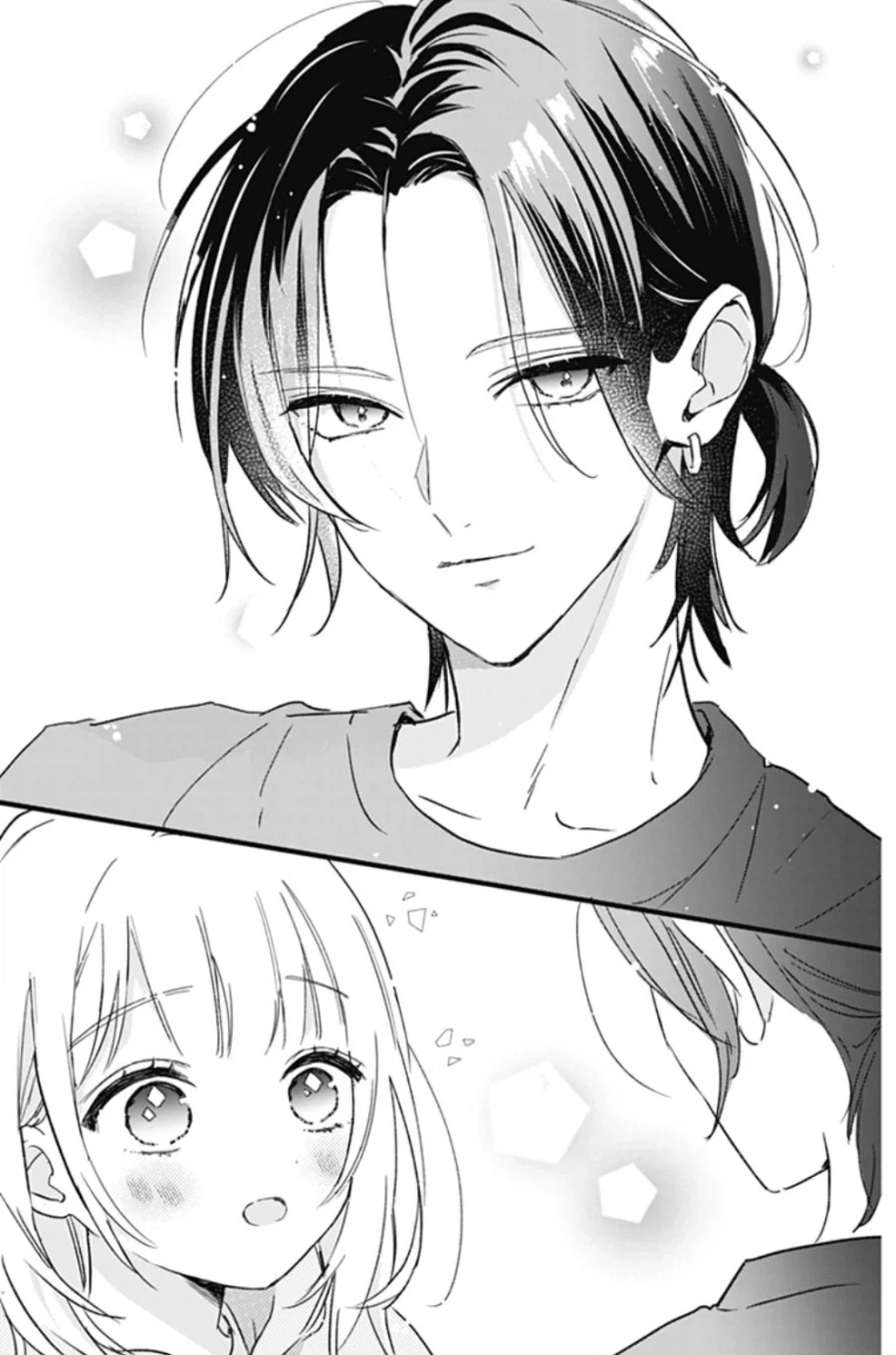 [오빠]를 좋아하게 된 일본 여자애 만화.manga - 이미지 21