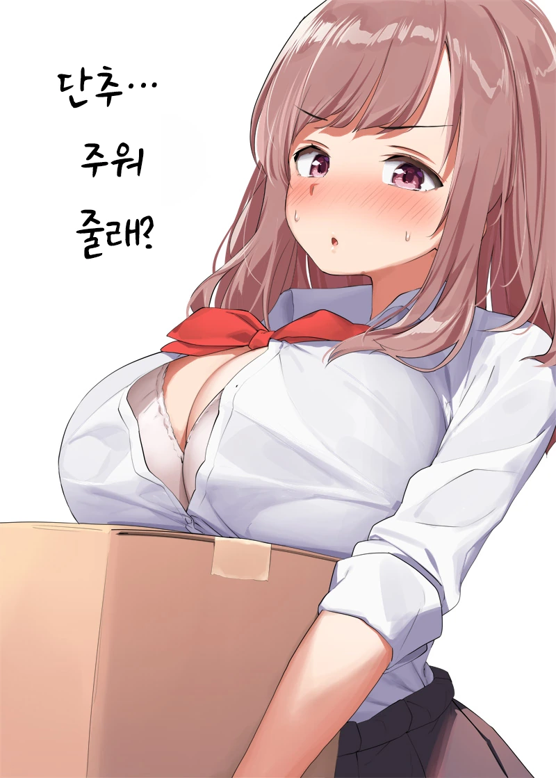 빅ㅉㅉ 여고생 Manhwa 모음 (약 ㅎㅂ / 약 스압) - 이미지 14