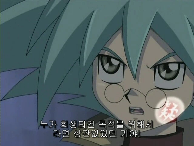 유희왕GX)주요 등장인물 중 탑5위 안에 드는 실력자인데 인정 못받는 캐...