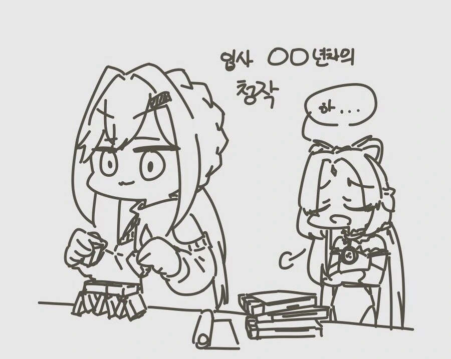 스타레일) 신입 -&gt; N년차 - 이미지 2