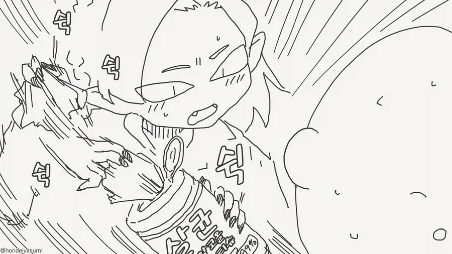 미소녀흡혈귀의 권속이되는manga - 이미지 3