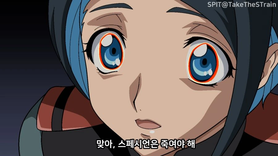 건담)벌써 흑막 취급 당하는.manga - 이미지 4