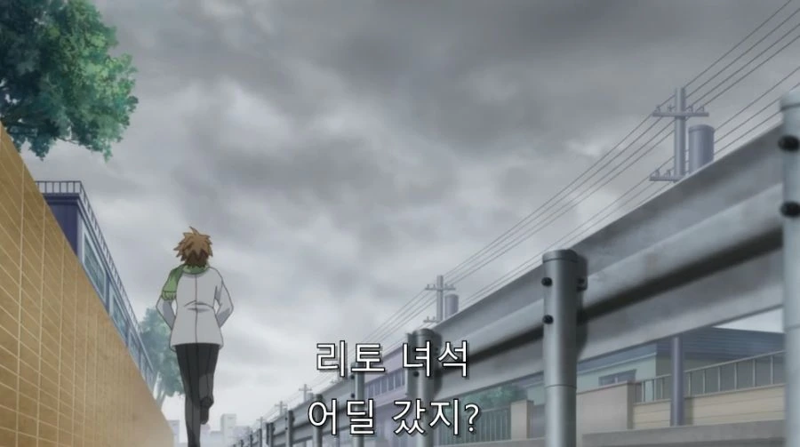 투 러브) 미캉을 위해서 뛰어다니는 리토 - 이미지 8