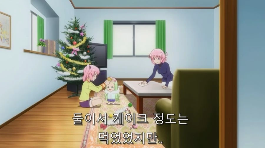 투 러브) 미캉을 위해서 뛰어다니는 리토 - 이미지 12