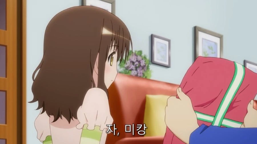 투 러브) 미캉을 위해서 뛰어다니는 리토 - 이미지 20