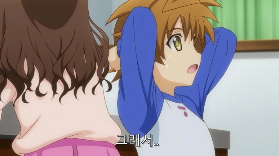 투 러브) 미캉을 위해서 뛰어다니는 리토 - 이미지 32