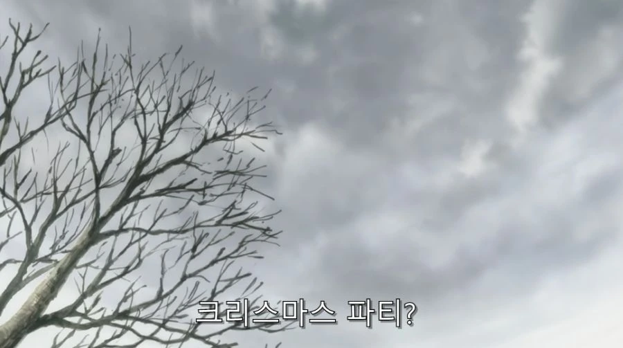 투 러브) 미캉을 위해서 뛰어다니는 리토 - 이미지 45