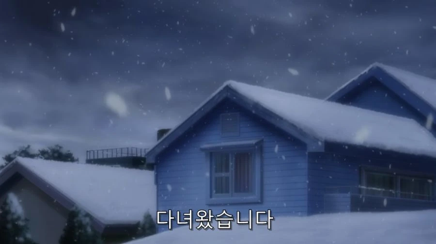 투 러브) 미캉을 위해서 뛰어다니는 리토 - 이미지 51