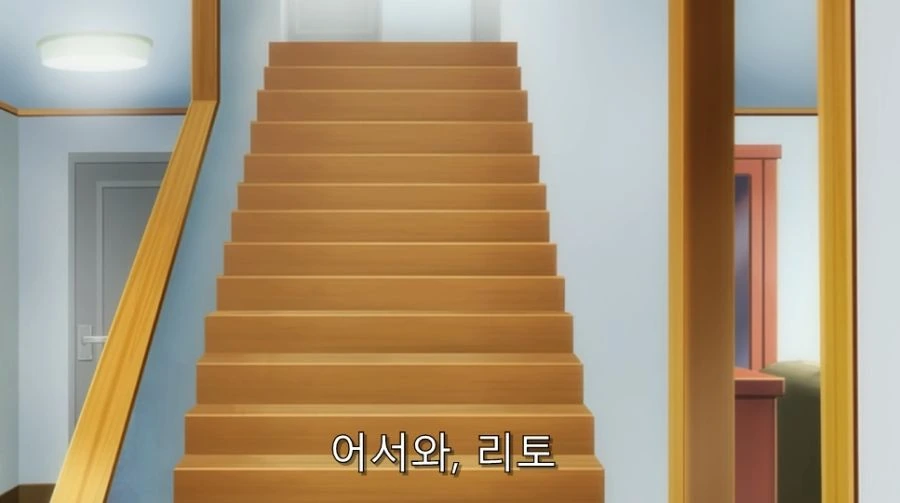 투 러브) 미캉을 위해서 뛰어다니는 리토 - 이미지 52