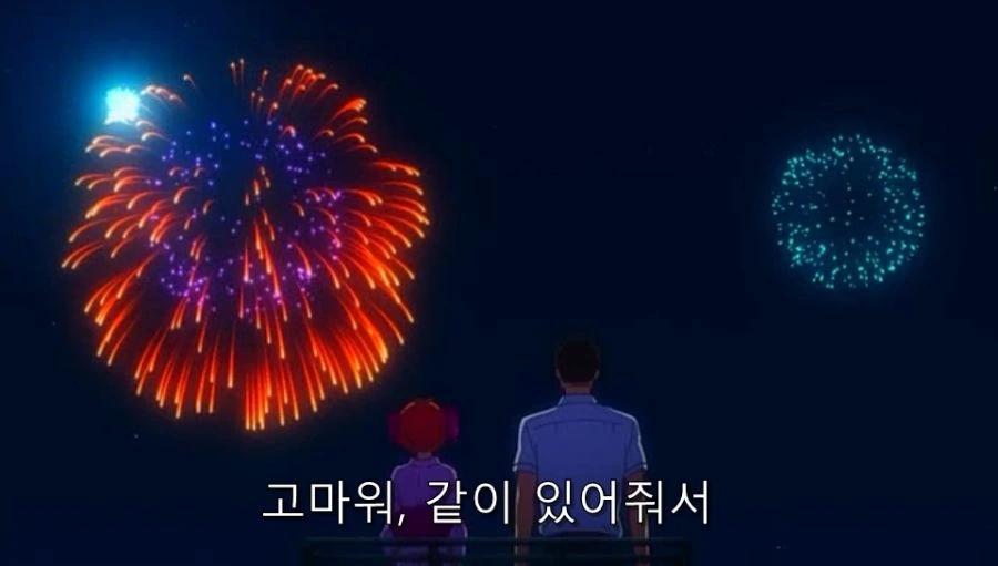 노자키) 노자키에게 결국 좋아한다고 말해버린 치요 - 이미지 16