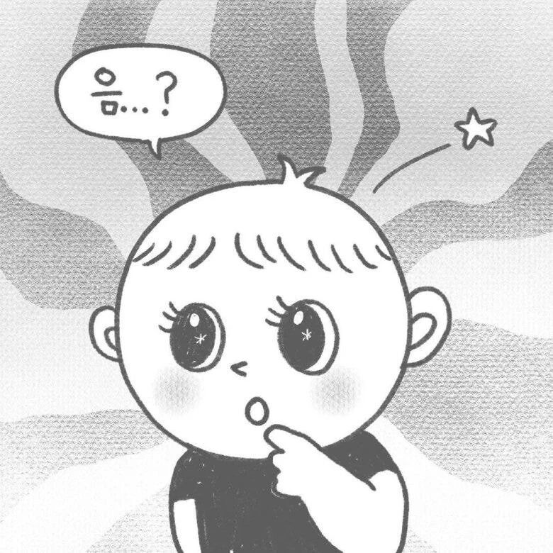 미국인 남편과의 문화 차이.manhwa - 이미지 4