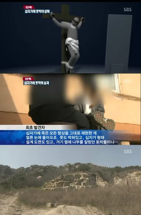 김전일 풍차짤 보면서 문득 떠오른 - 이미지 2