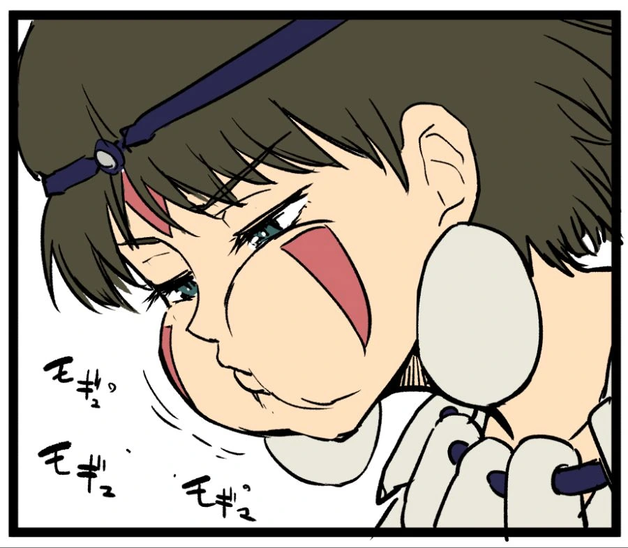 저항 못 하는 미소년을 위해 미소녀가 입에서 입으로 먹여주는.manga