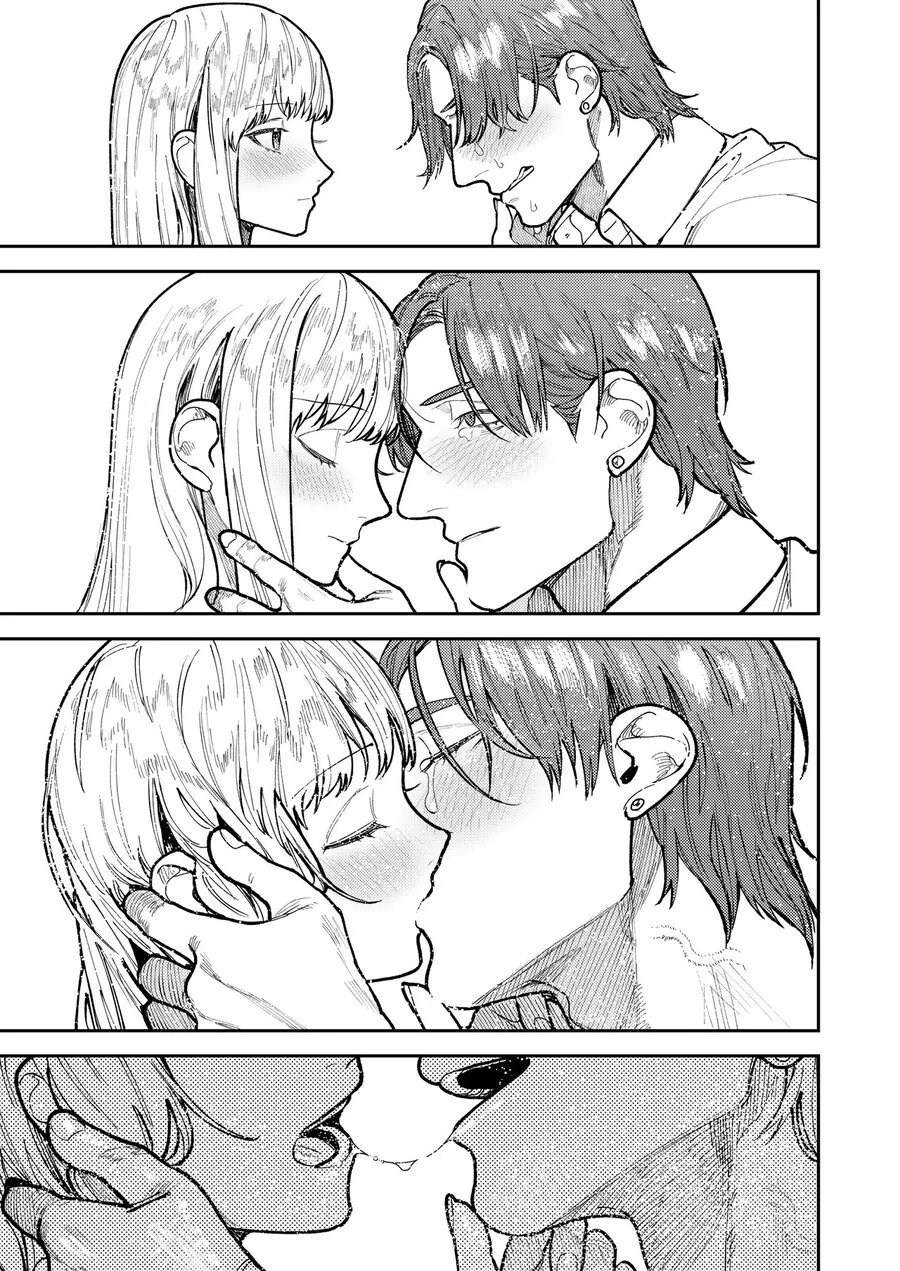 피아니스트 선배에게 고백하는 manhwa - 이미지 44