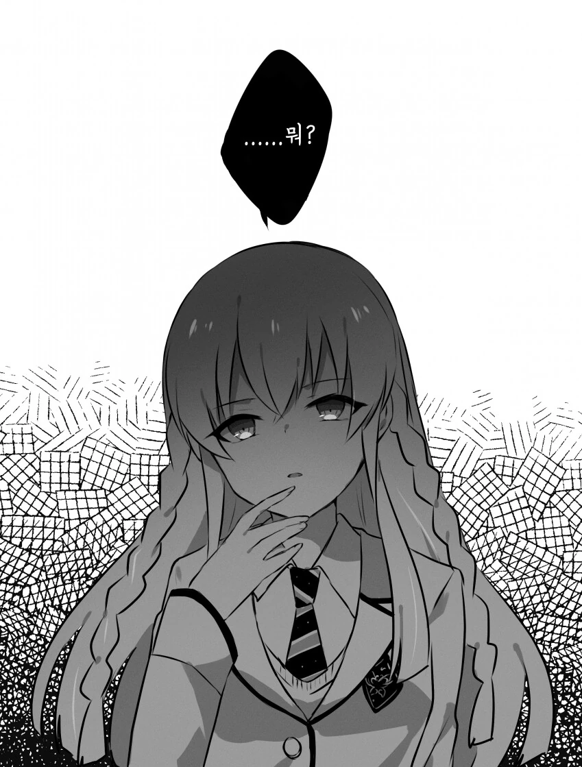 [@] 초 S 성향 우미밍 모음.manhwa - 이미지 3