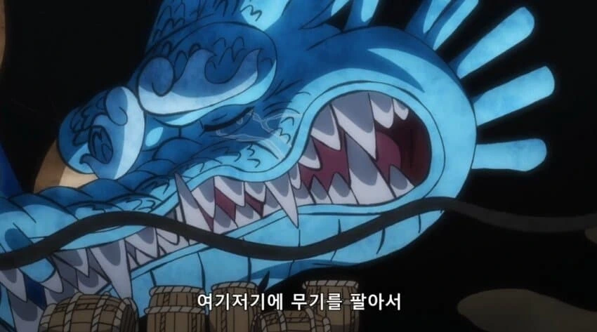 원피스)카이도의 한탄 - 이미지 7