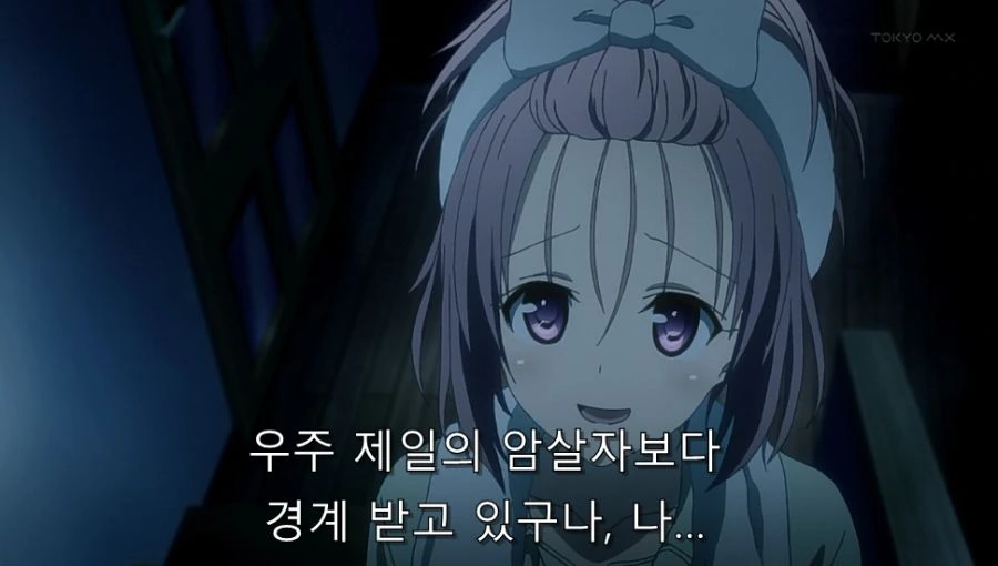 투러브) 미캉에게 있어서 야미보다 모모가 더 위험 인물이라고 알려준 장면 - 이미지 9